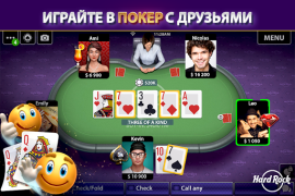 تحميل كازينو و بلاك جاك Hard Rock كازينو لنظام أندرويد لقطة شاشة 3