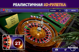 تحميل كازينو و بلاك جاك Hard Rock كازينو لنظام أندرويد لقطة شاشة 4