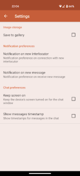 تحميل QuickChat الاجتماعية لنظام أندرويد لقطة شاشة 4