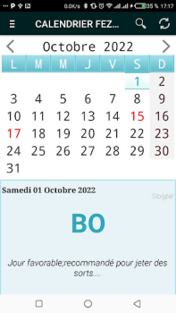 تحميل CALENDRIER FEZAN 2024 أدوات لنظام أندرويد لقطة شاشة 6