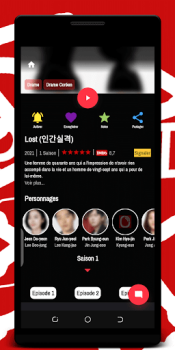 تحميل Zero Film HD وسائل الترفيه لنظام أندرويد لقطة شاشة 3