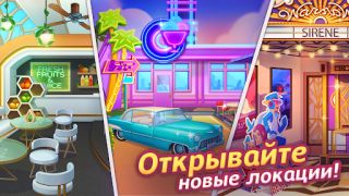 تحميل Cooking Live - Cooking games ألعاب عارضة لنظام أندرويد لقطة شاشة 6