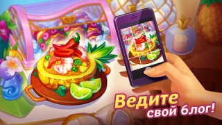 تحميل Cooking Live - Cooking games ألعاب عارضة لنظام أندرويد لقطة شاشة 7