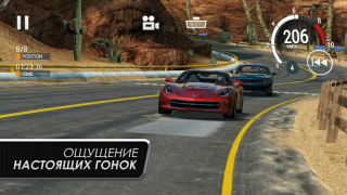 تحميل Gear.Club - True Racing سباق لنظام أندرويد لقطة شاشة 3
