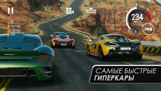 تحميل Gear.Club - True Racing سباق لنظام أندرويد لقطة شاشة 4