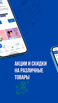 تحميل Остров чистоты المشتريات لنظام أندرويد لقطة شاشة 7