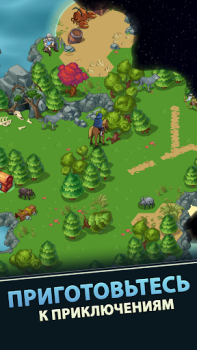تحميل Idle Bounty Adventures ألعاب الأدوار لنظام أندرويد لقطة شاشة 7