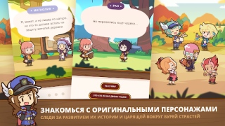 تحميل Postknight 2 ألعاب الأدوار لنظام أندرويد لقطة شاشة 2