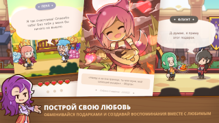 تحميل Postknight 2 ألعاب الأدوار لنظام أندرويد لقطة شاشة 3