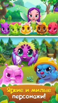 تحميل Flower Story - Match 3 Puzzle الألغاز لنظام أندرويد لقطة شاشة 3