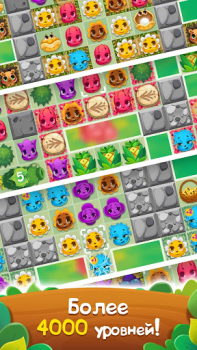 تحميل Flower Story - Match 3 Puzzle الألغاز لنظام أندرويد لقطة شاشة 5