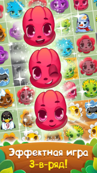 تحميل Flower Story - Match 3 Puzzle الألغاز لنظام أندرويد لقطة شاشة 6