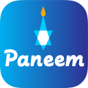 تحميل  Paneem