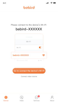 تحميل bebird أدوات لنظام أندرويد لقطة شاشة 7