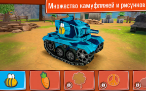 تحميل Toon Wars: Tank Shooting Games العاب اكشن لنظام أندرويد لقطة شاشة 4
