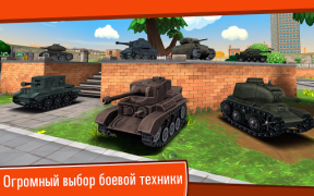 تحميل Toon Wars: Tank Shooting Games العاب اكشن لنظام أندرويد لقطة شاشة 6