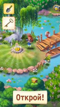 تحميل Merge Manor : Sunny House الألغاز لنظام أندرويد لقطة شاشة 2