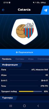 تحميل AFL رياضة لنظام أندرويد لقطة شاشة 2