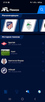 تحميل AFL رياضة لنظام أندرويد لقطة شاشة 5