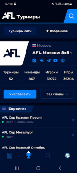 تحميل AFL رياضة لنظام أندرويد لقطة شاشة 6