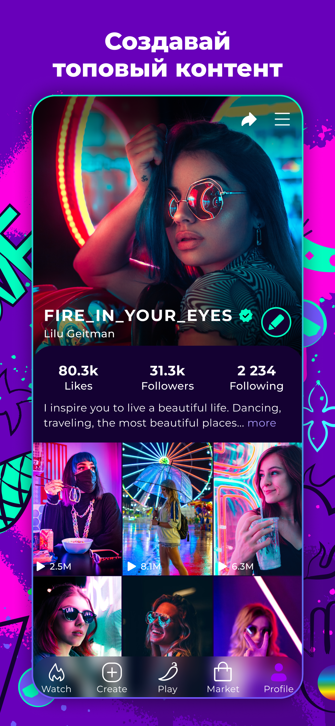 Cheelee: watch and get money - قم بتنزيل أحدث إصدار 1.62.0 APK لـ Android  مجانًا