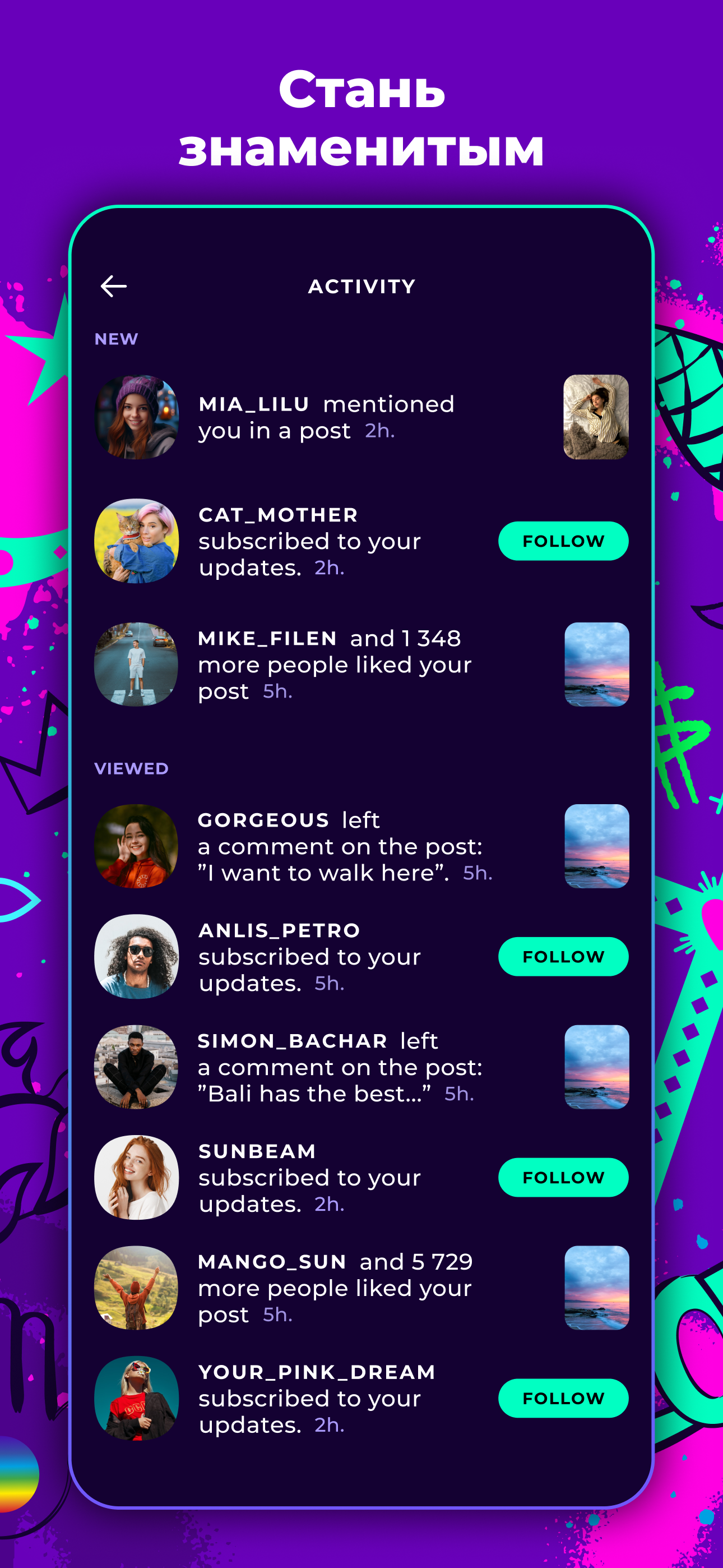 Cheelee: watch and get money - قم بتنزيل أحدث إصدار 1.62.0 APK لـ Android  مجانًا