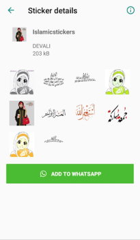 تحميل Islamic stickers for whatsapp الاجتماعية لنظام أندرويد لقطة شاشة 3