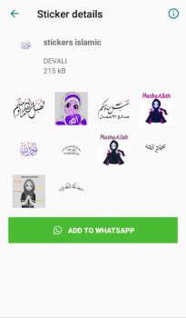 تحميل Islamic stickers for whatsapp الاجتماعية لنظام أندرويد لقطة شاشة 4