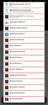 تحميل MT TUNNEL VIP VPN أدوات لنظام أندرويد لقطة شاشة 2