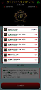 تحميل MT TUNNEL VIP VPN أدوات لنظام أندرويد لقطة شاشة 3