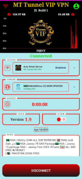تحميل MT TUNNEL VIP VPN أدوات لنظام أندرويد لقطة شاشة 4
