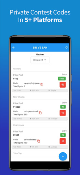 تحميل FS11 رياضة لنظام أندرويد لقطة شاشة 3