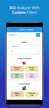 تحميل FS11 رياضة لنظام أندرويد لقطة شاشة 5