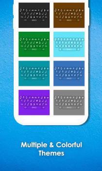 تحميل Ukrainian Keyboard أدوات لنظام أندرويد لقطة شاشة 4