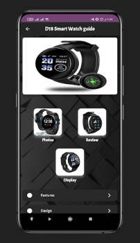 تحميل D18 Smart Watch guide أدوات لنظام أندرويد لقطة شاشة 2
