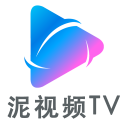 تحميل  泥视频TV