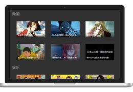 تحميل 泥视频TV مشغلات الفيديو والمحررين لنظام أندرويد لقطة شاشة 3