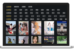 تحميل 泥视频TV مشغلات الفيديو والمحررين لنظام أندرويد لقطة شاشة 4