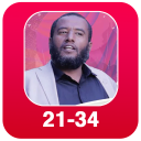 تحميل  Raayyaa Abbaa Maccaa Vol 21-34