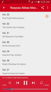 تحميل Raayyaa Abbaa Maccaa Vol 21-34 الموسيقى والصوت لنظام أندرويد لقطة شاشة 4