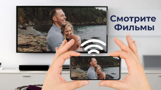 تحميل Screen Mirroring & Sharing أدوات لنظام أندرويد لقطة شاشة 2