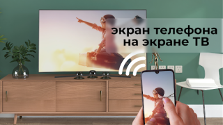 تحميل Screen Mirroring & Sharing أدوات لنظام أندرويد لقطة شاشة 6