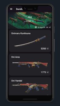 تحميل ValStore - Shop for Valorant أدوات لنظام أندرويد لقطة شاشة 3