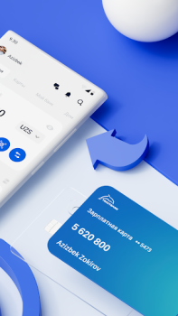 تحميل Trastpay المالية لنظام أندرويد لقطة شاشة 2
