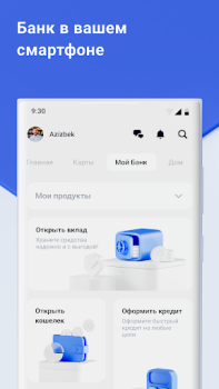 تحميل Trastpay المالية لنظام أندرويد لقطة شاشة 5