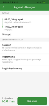 تحميل Междугородние автобусы -билеты يسافر لنظام أندرويد لقطة شاشة 2