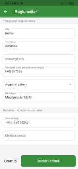 تحميل Междугородние автобусы -билеты يسافر لنظام أندرويد لقطة شاشة 4