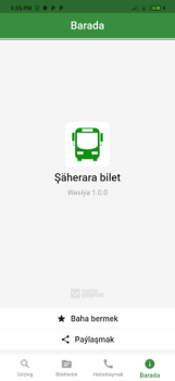 تحميل Междугородние автобусы -билеты يسافر لنظام أندرويد لقطة شاشة 7