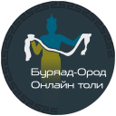 تحميل  Бурятско-Русский словарь