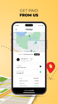 تحميل Fary Driver يسافر لنظام أندرويد لقطة شاشة 3